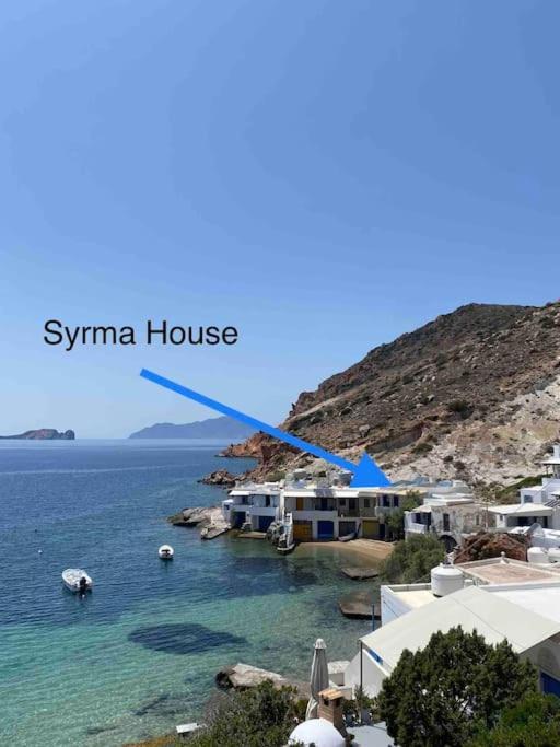 Casa Del Mar Milos Plaka  外观 照片